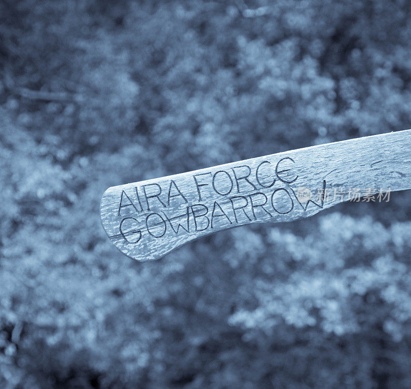 Aira Force瀑布标志